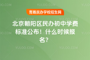 2025걱ꖅ^(q)kЌW(xu)M(bio)(zhn)ʲôr
