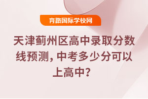 2025E݅^(q)ȡ?jn)?sh)A(y)yпٷֿϸ
