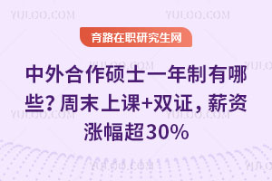 TʿһЩĩn+pCнYq30%
