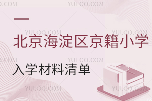 2025^(q)СWWa(chn)ϜʂP(gun)IҪc