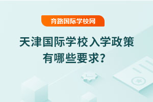 2025(gu)HW(xu)УW(xu)ЩҪ