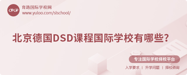 (gu)DSDṅ(gu)HW(xu)У