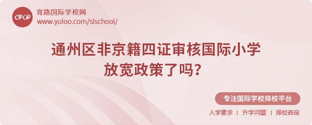 2025ͨ݅^(q)ǾCˇHСW