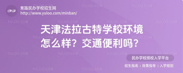 ،W(xu)Уh(hun)ôͨ