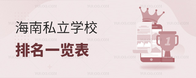 ˽W(xu)Уһ[