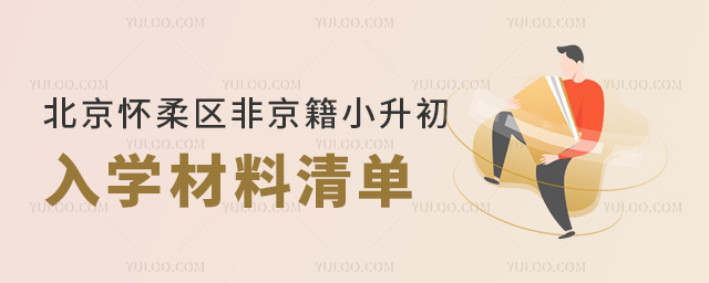 ^(q)ǾСW(xu)