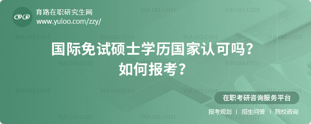 (gu)HԇTʿW(xu)v(gu)J(rn)ɆΈ(bo).jpg