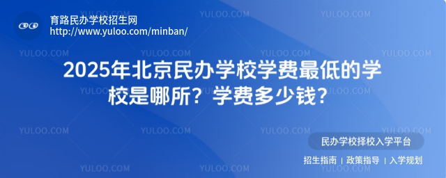 2025걱kW(xu)УW(xu)M͵ČW(xu)УW(xu)MX