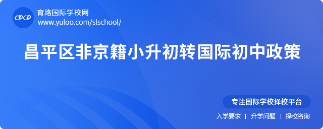 2025ƽ^(q)ǾСD(zhun)(gu)H