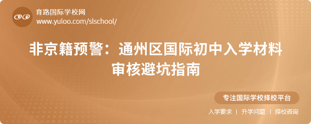 2025ͨ݅^(q)Ǿ(gu)HW(xu)ό