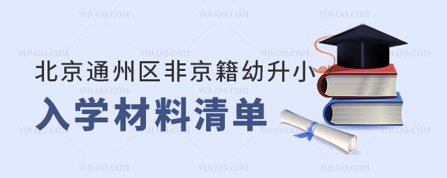 ͨ݅^(q)ǾСW