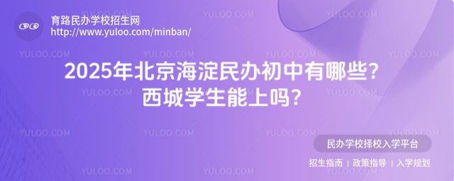 2025걱kЩǌW(xu)φ