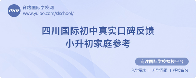 ĴH挍(sh)ڱ