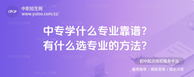 ЌW(xu)ʲôI(y)VʲôxI(y)ķ