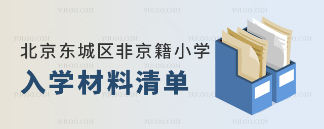 |ǅ^(q)ǾСW(xu)W(xu)