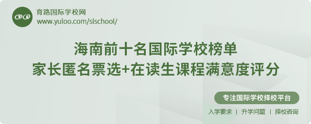 ǰʮHW(xu)УLƱx+xn̝Mu(png).jpg