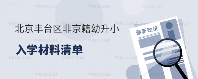 S_(ti)^(q)ǾСW(xu)