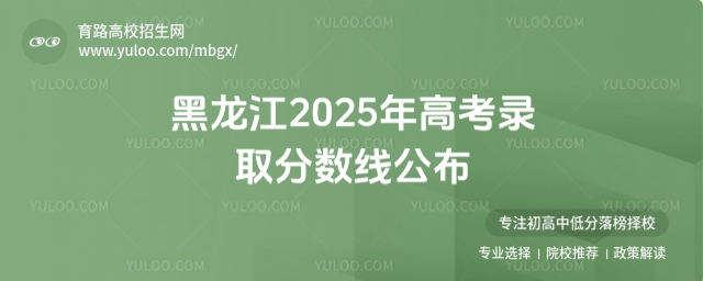 2025߿ȡ?jn)?sh)