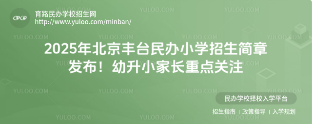 2025걱S_(ti)kСW(xu)(jin)°l(f)СL(zhng)c(din)P(gun)ע