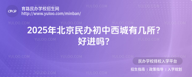 2025걱kЎM(jn)_682301f591dbf9.32932257.jpg