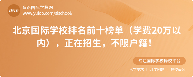 HW(xu)Уǰʮ