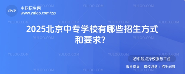 2025ЌW(xu)УЩʽҪ