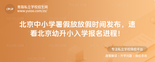 СW(xu)ٷŷżٕr(sh)gl(f)ٿСW(xu)(bo)M(jn)