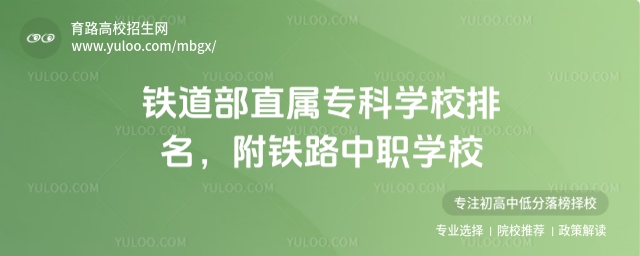 Fֱٌ(zhun)ƌW(xu)УF·W(xu)У
