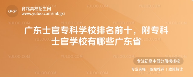 V|ʿٌƌW(xu)УǰʮʿٌW(xu)У