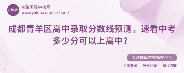 2025ɶ^(q)ȡ?jn)?sh)A(y)y