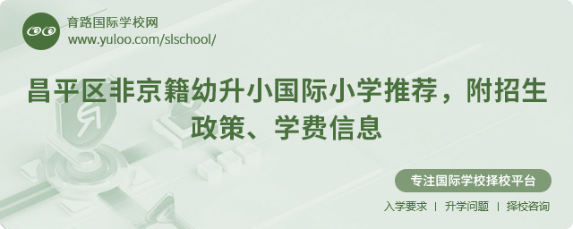 2025ƽ^(q)ǾС(gu)HСW(xu)]