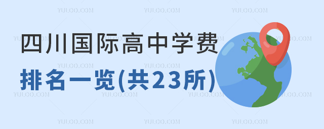 ĴHЌW(xu)Mһ[(23)