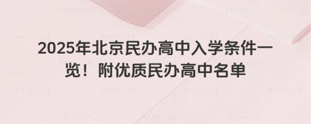 2025걱kWlһ[(yu)|(zh)k