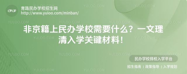 ǾkWУҪʲôһWP(gun)Iϣ_6825a297f29365.00794967.jpg