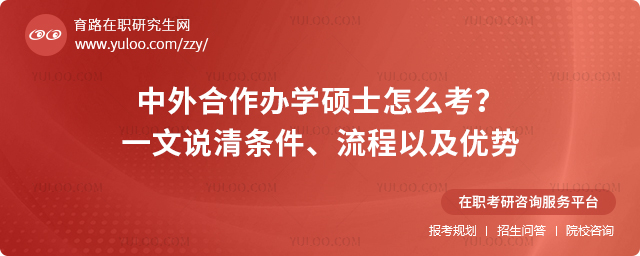 2025kW(xu)TʿôһflԼ(yu)2.jpg