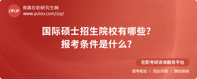 2025(gu)HTʿԺУЩ(bo)lʲô.jpg