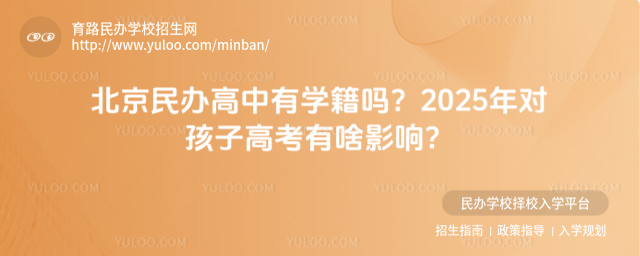 kЌW2025ꌦӸ߿ɶӰ_6825a2a91d9a76.99180928.jpg