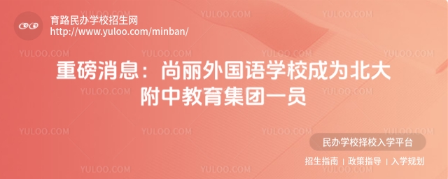 ذϢZW(xu)Уɞ鱱нF(tun)һT