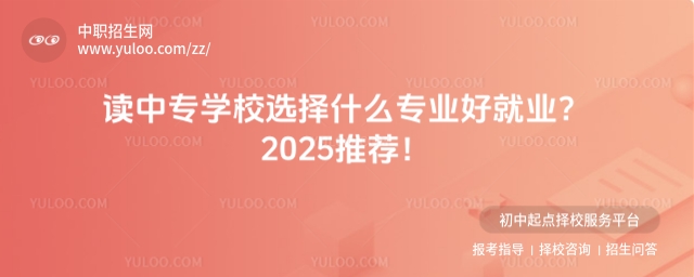 xЌW(xu)УxʲôI(y)þ͘I(y)2025]