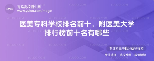 t(y)ƌW(xu)Уǰʮt(y)W(xu)аǰʮЩ