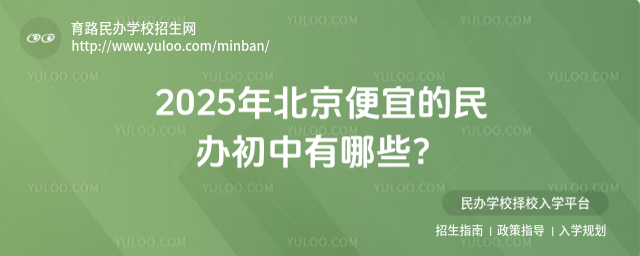 2025걱˵kЩ_6826f8249fb564.77869742.jpg