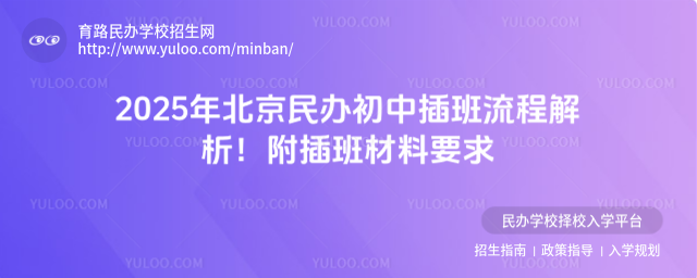 2025걱kв̽Ҫ_6826f82812f423.23034643.jpg