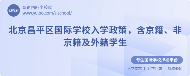 2025걱ƽ^(q)HW(xu)УW(xu)
