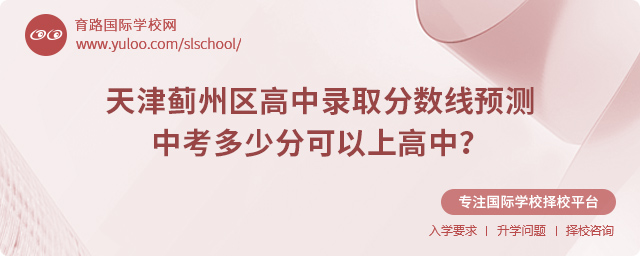 2025E݅^(q)ȡ?jn)?sh)A(y)y