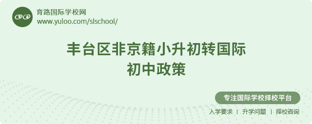 2025S_^(q)ǾСD(zhun)H