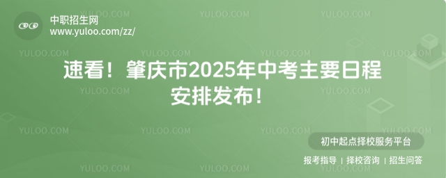 ٿؑc2025пҪճ̰Űl(f)