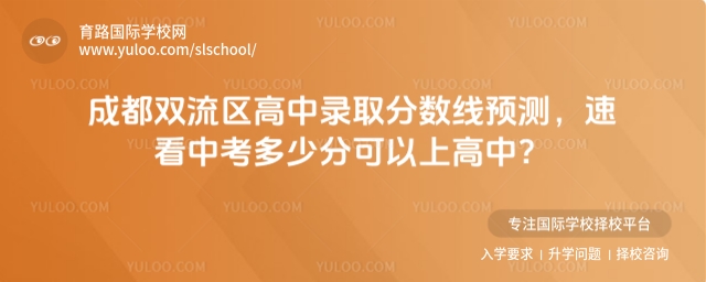 http://www.juyunsm.cn/slschool/zixun/2403/1876838.shtml