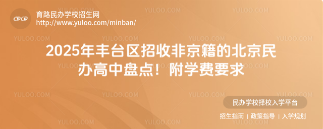 2025S_^(q)շǾıkбPcW(xu)MҪ