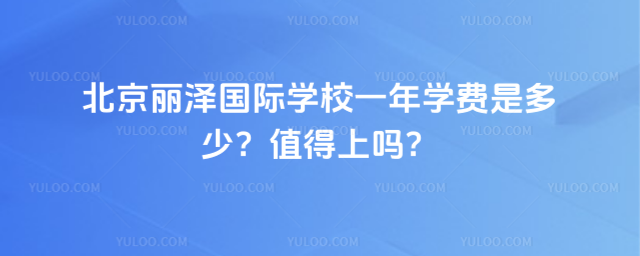 ɇHW(xu)УһW(xu)M(fi)Ƕֵφ