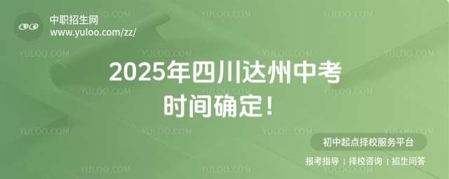 2025Ĵ_(d)пr(sh)g_